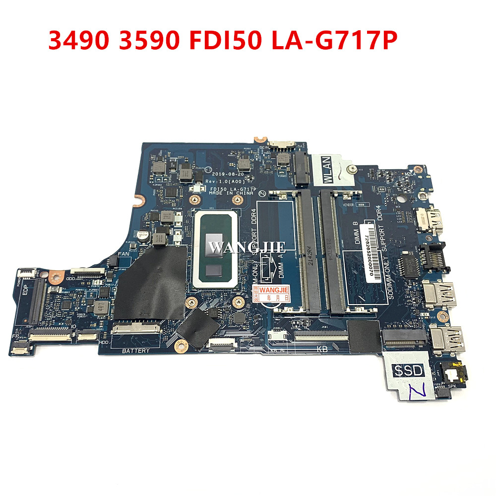 Ddr4 16Gb - لوحة أم للكمبيوتر المحمول ديل فوسترو