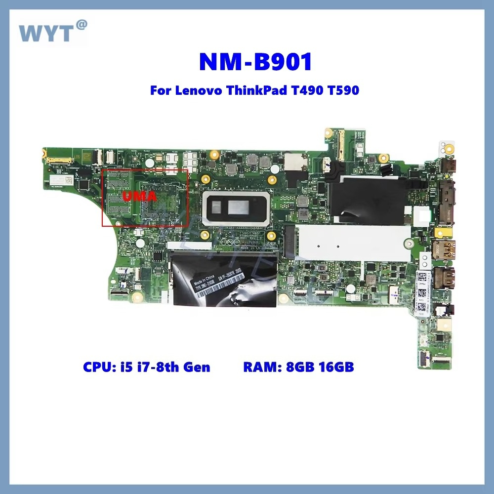 لوحة أم NM-B901 UMA للكمبيوتر  - مراجعة Ddr4 8Gb وسعره