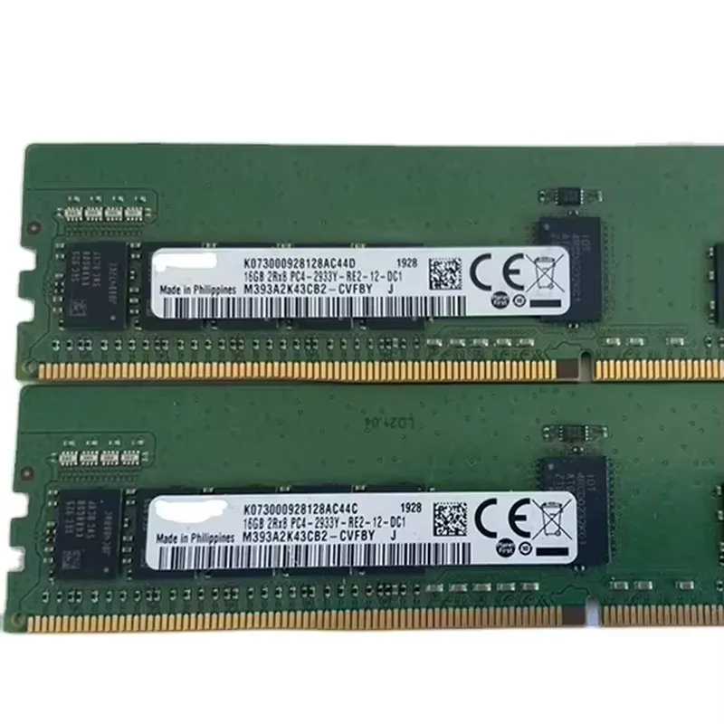 【CHIMU HOME】 ذاكرة خادم مسجلة  - مراجعة Server Memory Ddr4 وسعره