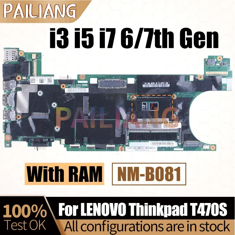 لينوفو ثينك باد T470S اللوحة ا - مراجعة Ddr4 Laptop Ram وسعره