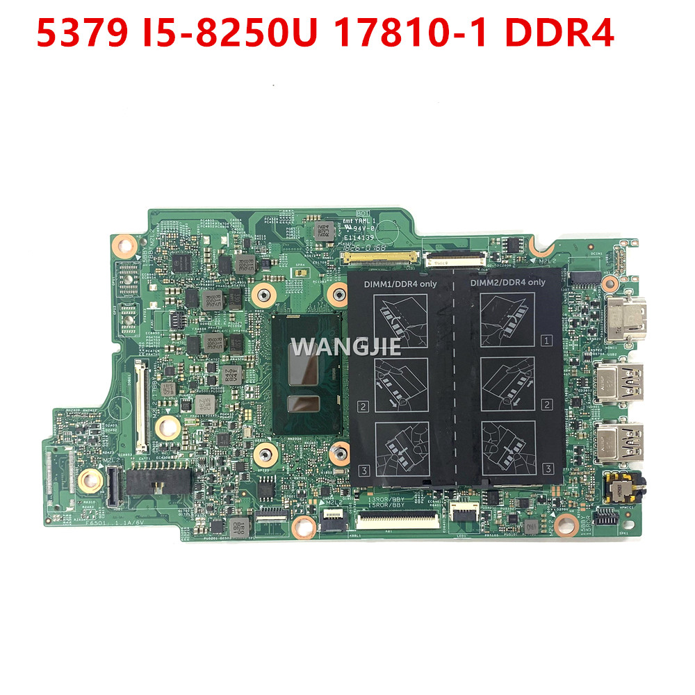 17810-1 لوحة أم لجهاز Dell Ins - مراجعة Ddr4 16Gb وسعره