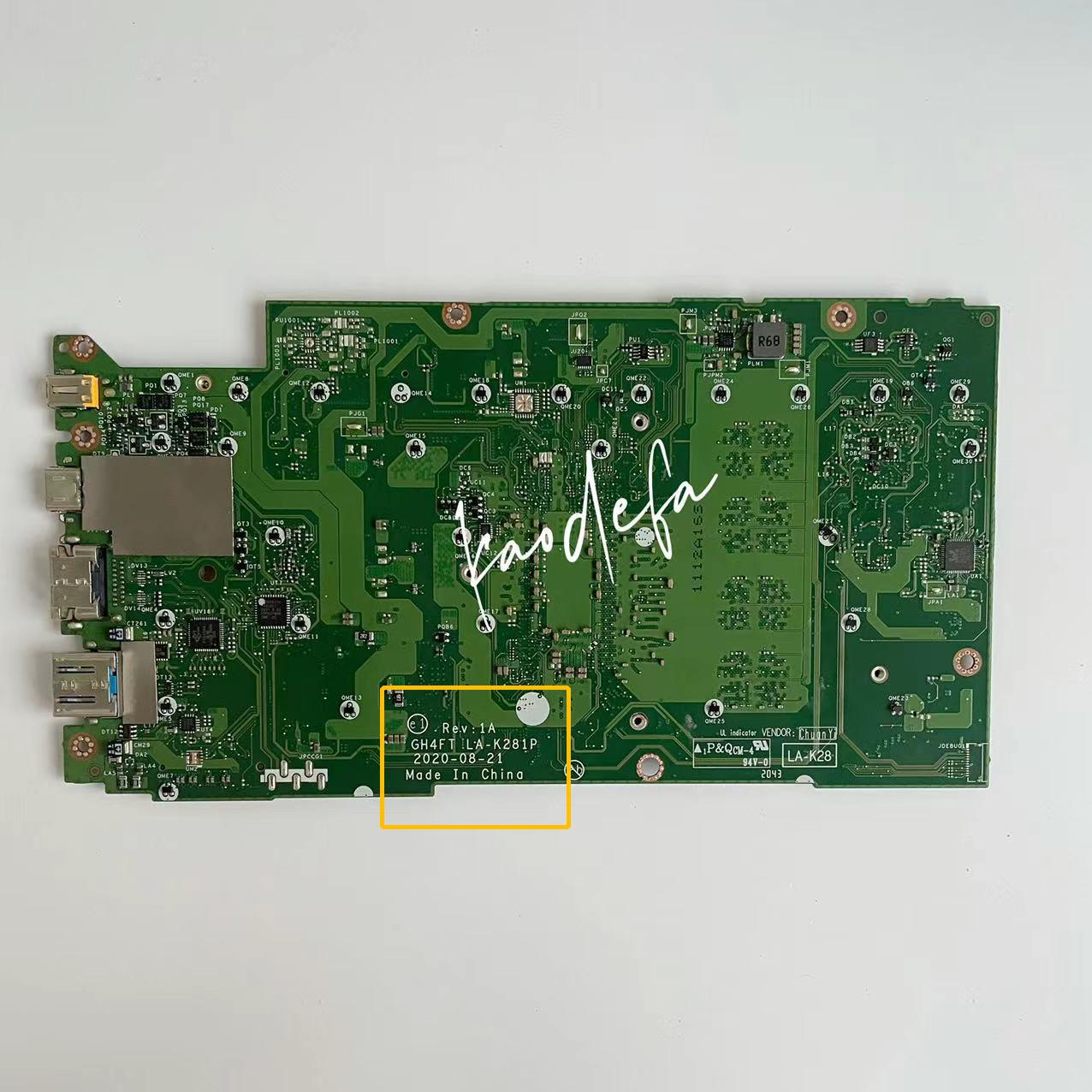 اللوحة الأم للكمبيوتر المحمول  - مراجعة Ddr4 8Gb وسعره