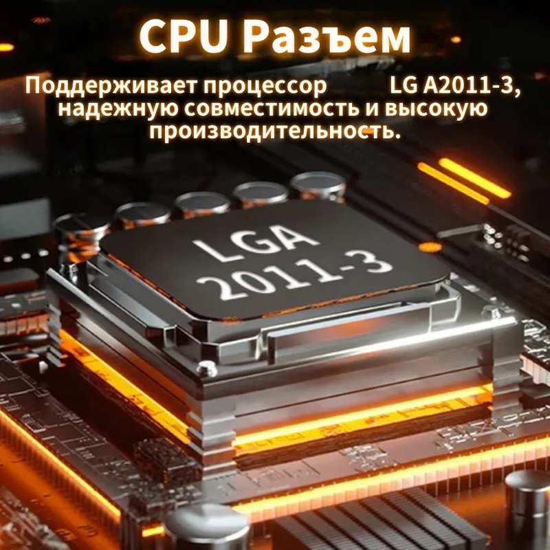 لوحة أم X99 مع مقبس LGA2011-3  - مراجعة Ddr4 Ram وسعره