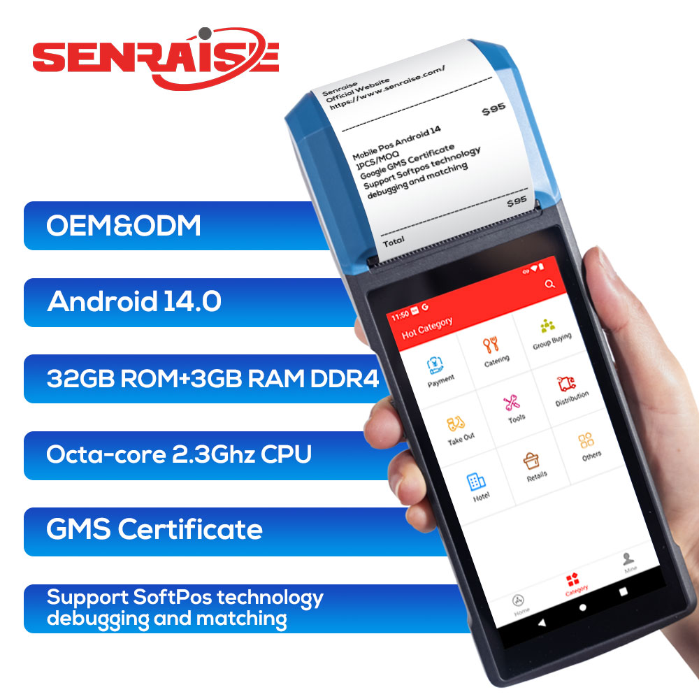 DDR4 3GB RAM 32GB ROM يده Pos  - مراجعة Ddr4 32Gb وسعره