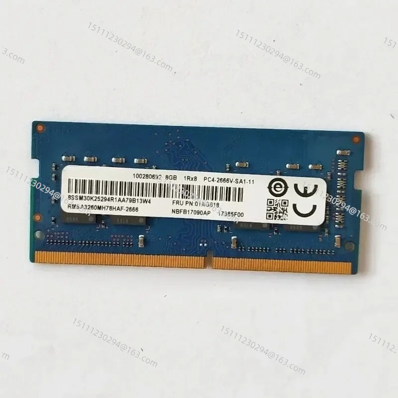 ذاكرة الوصول العشوائي للكمبيوت - مراجعة Ram Memory Module وسعره